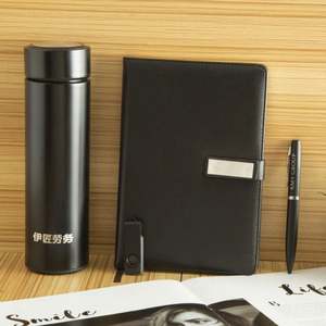 Executive Gift <b>Set</b>: Insulated Tumbler, <b>Notebook</b>, USB Drive & <b>Pen</b> - Premium Corporate Gifts - Product Image 2