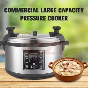 Cuisinières à <span class=keywords><strong>riz</strong></span> multifonctions de 26 L en gros, machine à cuire rapidement le <span class=keywords><strong>riz</strong></span> pour 50 personnes, autocuiseurs commerciaux en acier inoxydable - Product Image 3