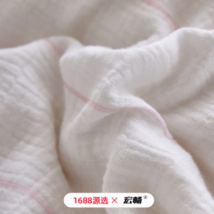 Parure de lit en crêpe 100 % coton pour fille, motif dessin animé, rayures brodées, housse de couette et draps quatre pièces, douce et respirante, collection Printemps 2026 - Product Image 4