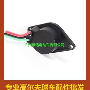 Capteur de moteur CLUBCAR pour voiturettes de golf DS/Pioneer/IQ 102704901 pour moteurs électriques - Product Image 2