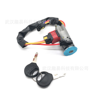Interruptor de encendido cilíndrico 4162P0 para Peugeot 206 1998-2010 con 2 llaves - Product Image 5