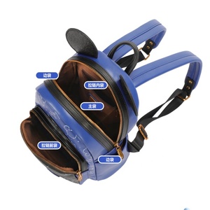 <span class=keywords><strong>Sac</strong></span> à <span class=keywords><strong>dos</strong></span> <span class=keywords><strong>Disney</strong></span> FAMA élégant en PU pour enfants et adultes, motif animal, imperméable, pour l'école et la mode - Product Image 4