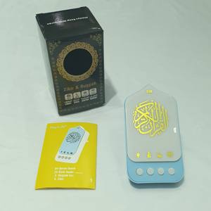 Reproductor de Audio <span class=keywords><strong>del</strong></span> <span class=keywords><strong>Corán</strong></span> Islámico ZK90PRO-B, Altavoz Portátil Recargable <span class=keywords><strong>del</strong></span> <span class=keywords><strong>Corán</strong></span> Musulmán con <span class=keywords><strong>Árabe</strong></span>, Perfecto para el Uso Diario <span class=keywords><strong>en</strong></span> el Hogar y para la Oración - Product Image 5