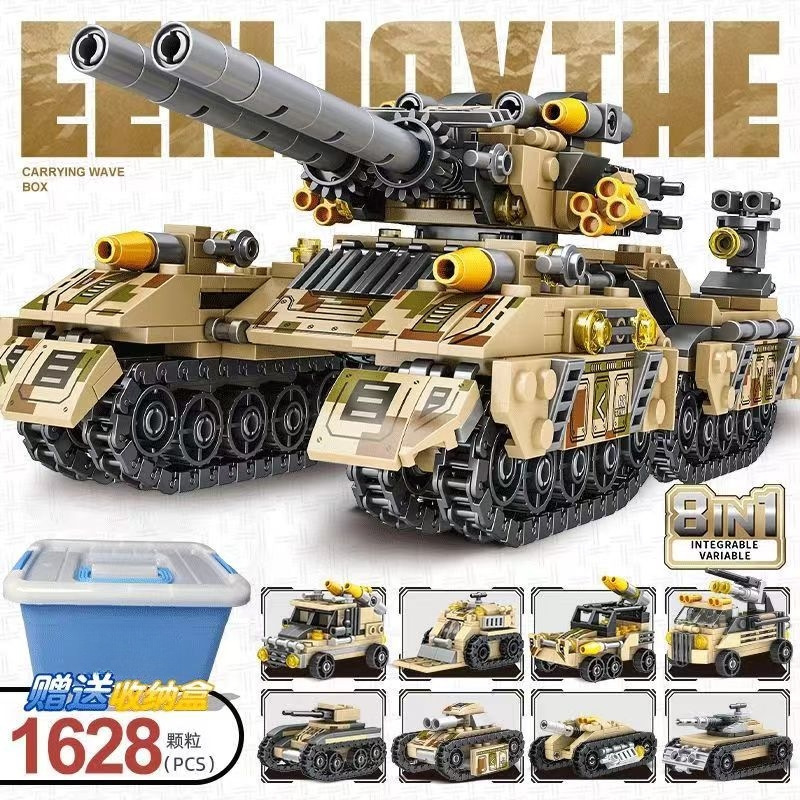 barile di stoccaggio insaccato-8-in-1 Glory Light Tank-1628 pezzi