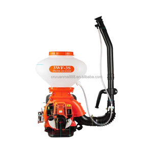 Gas Powered Knapsack <b>Sprayer</b> Fogger Blower 4-Stroke Motor <b>Sprayer</b> with Pump High Productivity - Product Image 5