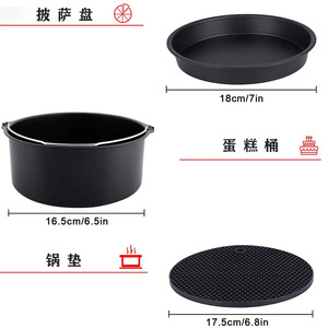 Moule à gâteau à fond amovible 7 pouces, rond, en métal, réutilisable pour la préparation de gâteaux - Product Image 5