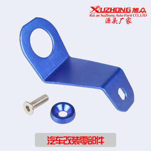Xuzhong Radiator Mounting <b>Bracket</b> 103mm X 24mm For Honda Civic EG Car Modification - Product Image 3