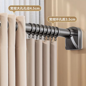 Tringle de douche antirouille sans perçage, <span class=keywords><strong>barre</strong></span> de tension métallique réglable avec poignée <span class=keywords><strong>à</strong></span> ressort <span class=keywords><strong>pour</strong></span> salle de bain - Product Image 2