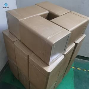 Simel Supply Food Grade Antioxidant Tert-Butylhydroquinone TBHQ Powder Bulk Pure Food Additives 99% Tert-Butylhydroquinone - Product Image 2