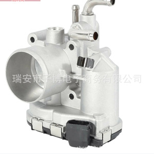 <b>Electronic</b> Throttle Valve 0280750642 3510003700 For Hyundai Kia Replacement <b>Part</b> - Product Image 1