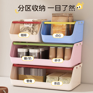 Portable <b>Storage</b> <b>Basket</b> Large Capacity Stackable With Handle For Cosmetic Snacks Stationery Home Desktop Organizer Blue Pink - Product Image 4