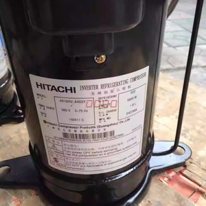 Compresseur frigorifique Hitachi Inverter 401DHV-64D2Y R22 5800W pour climatiseurs Midea - Product Image 1