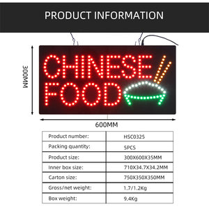 Đầy đủ màu sắc 12*24 "cao sáng thực phẩm Trung Quốc <span class=keywords><strong>LED</strong></span> hiển thị, <span class=keywords><strong>LED</strong></span> Trung Quốc cửa hàng thực phẩm nhà hàng mở signage - Product Image 4