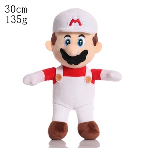 EN STOCK Juguetes de Peluche de <span class=keywords><strong>Toad</strong></span> Verde de <span class=keywords><strong>Super</strong></span> <span class=keywords><strong>Mario</strong></span> de Anime y Dibujos Animados, 8 pulgadas, Animales de Peluche para Máquina de Garras, Suministro al por Mayor, Juguetes para Niños - Product Image 2