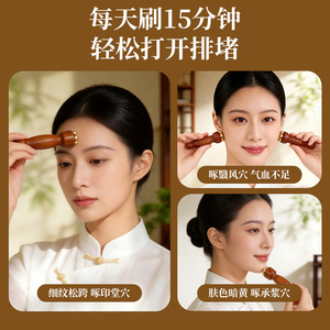 แฟน ยู 5 - Product Image 5