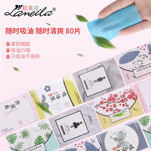 Papel Absorbente de Grasa Lamela, 80 Hojas Faciales para Mujeres, Uso Facial, Pulpa de Madera Virgen - Product Image 4