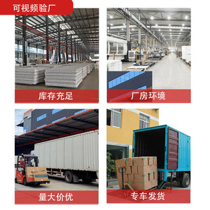 เตียงพยาบาลแบบปรับได้ รุ่น Takusei TS-6 โครงสร้างเหล็กกล้าคาร์บอน สำหรับผู้สูงอายุและผู้ป่วยอัมพาต - Product Image 5