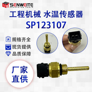 Capteur de température Senwitt SP123107 à borne filetée pour la surveillance de la température de l'eau des excavateurs - Product Image 5