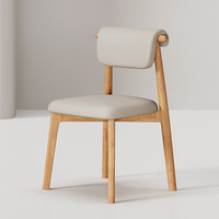 Chaises de salle à manger en bois massif de style nordique moderne et luxueux, 4, 6 ou 8 places, pour hôtel, cuisine, salon, café, table en cuir confortable, design de créateur