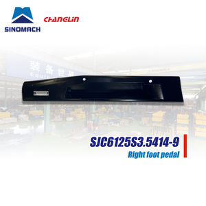 मूल कारखाने आपूर्तिकर्ता दाईं पैर पेडल 11606053 के लिए मूल कारखाने आपूर्तिकर्ता - Product Image 1