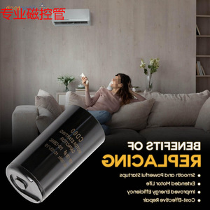 Condensateur 124-149 µF Mfd 110-125 Vca Rond pour Pièces de Four à Micro-ondes - Product Image 1