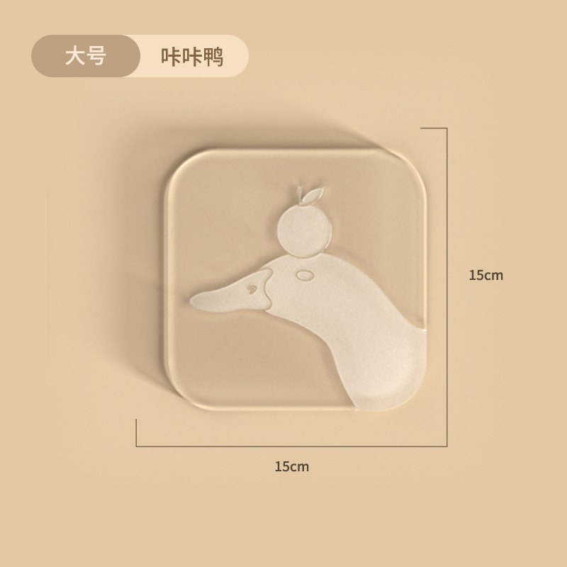 Large - Kaka Duck