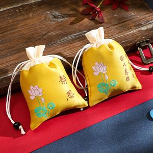 Bolsa Repelente <span class=keywords><strong>de</strong></span> Mosquitos Portátil <span class=keywords><strong>de</strong></span> Artemisa, Diseño Zen Asiático, Tela Brocada, Bordado, Cierre con Cordón - Product Image 6