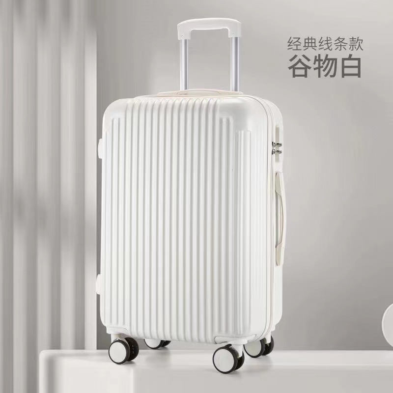 Grano blanco (esmerilado)