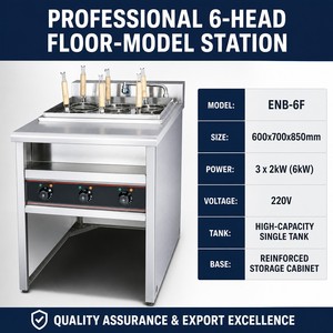 เครื่องต้มบะหมี่ไฟฟ้าแบบตั้งพื้น 6 ตะกร้า ยี่ห้อ Commercial Electric 220V 6kW สำหรับร้านอาหารเอเชีย ราเมน อุด้ง - Product Image 6