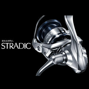 Moulinet de pêche <span class=keywords><strong>STRADIC</strong></span> 23 1000 2500 4000XG 6+1BB pour la pêche en eau douce et en eau salée, rapport de transmission 6.2:1, acier inoxydable - Product Image 5