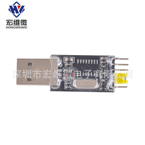 Zhongjiu CH340G - Módulo de Placa de Programación USB a TTL, Cable de Descarga para Microcontroladores STC, Versión sin Controlador - Product Image 2