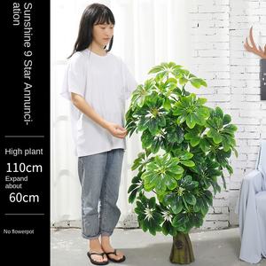 Faux Faux Plantes Vertes En Plastique Artificiel Areca <span class=keywords><strong>Palmier</strong></span> Plantes Artificielles En Pot Phoenix <span class=keywords><strong>Palmier</strong></span> Avec Pot - Product Image 6