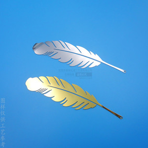 Stainless Steel Feather <b>Bookmark</b> 90mm Die Cut Metal <b>Bookmarks</b> For Stationery And <b>Gifts</b> - Product Image 4