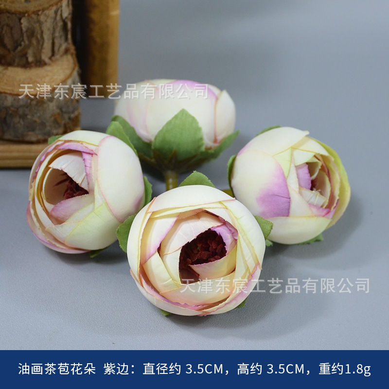 Oil painting of tea buds and flowers with purple edges