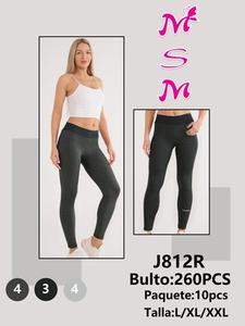 Leggings Yoga J812R a Vita Alta Senza Cuciture in Spandex e Nylon - Product Image 3