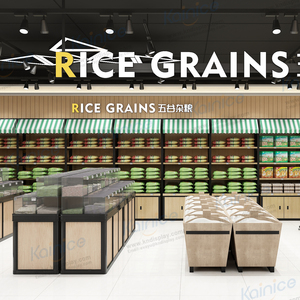 Kainice freestanding gỗ góc Kệ siêu thị Rack hiển thị cho các mặt hàng tạp hóa bột mì & Trứng Tủ cho cửa hàng bán lẻ sử dụng - Product Image 3