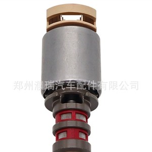 Válvula Solenoide 46313-3B011 para Reparación de Transmisión Automática Hyundai Kia, Pieza de Repuesto - Product Image 2