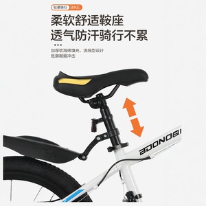 Fourche à suspension pour vélo de montagne, 20 pouces, frein à disque double, léger, pour enfants et adolescents - Product Image 5