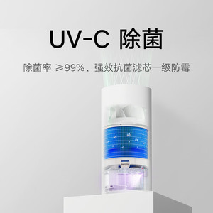 Xiaojia Air <b>Humidifier</b> 4.1-6.0L Mist-Free Home Use - Product Image 4
