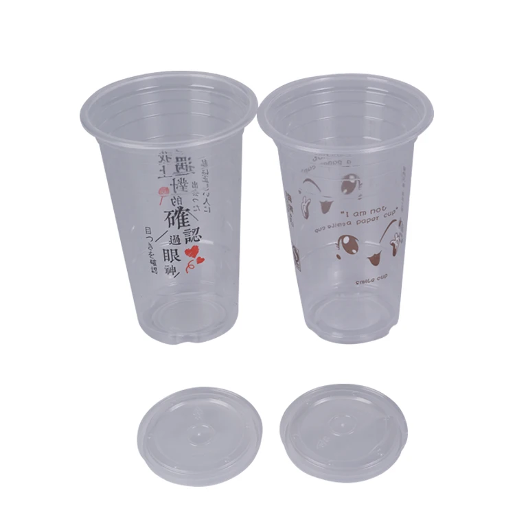 16 Ounce Biodegradable Eco PP Plastic Cup Disposable Cups for Cola Transparent Drink Cups