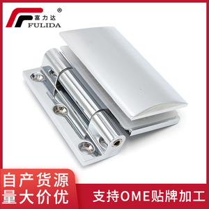 Bisagras de acero inoxidable para puerta de ducha de vidrio sin marco, clip curvo de 90 grados, acabado ligero, diseño minimalista duradero - Product Image 5