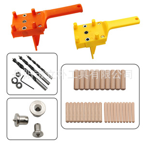 Broca de Perforación Recta Mr Drill de 190 mm, Herramienta de Posicionamiento para Perforar Madera y Plástico con Taladro Eléctrico - Product Image 5