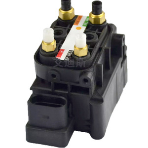 วาล์วกระจายแรงสั่นสะเทือนของอากาศ AW933B486AA C2D26814 สำหรับ XJ XJL XJR 2010-2015 เกียร์อัตโนมัติ - Product Image 1