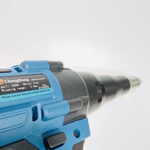 Pistolet à rivets sans fil rechargeable au lithium 20V, portable, sans balais, automatique, pour rivets de 2,4 à 5 mm - Product Image 1
