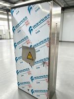 Armoire de distribution électrique extérieure étanche en acier inoxydable 304, coffret de commande basse tension pour usage industriel