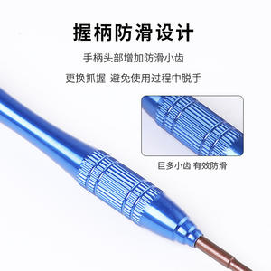 Tournevis à embout S2 haute dureté, manche en alliage d'aluminium, spécialement conçu pour démonter les téléphones portables, les appareils photo et les ordinateurs - Product Image 5