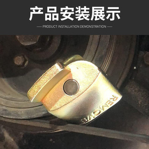 Herramienta de extracción de correa de distribución automotriz, herramienta manual de metal de 44 mm x 40 mm x 27 mm para reparación de automóviles - Product Image 4