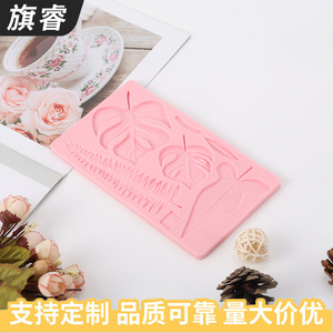 Monstera Leaf Fondant Mold Pink Silicone Rectangle Cake Decorating Tool Birthday Baking Mold - Product Image 4