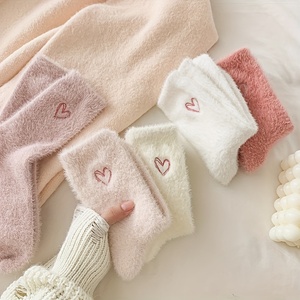 Calcetines de Personajes de Punto Transpirables, Cálidos, Gruesos, Suaves y Esponjosos para el Invierno y Otoño, San Valentín 2026 - Product Image 2