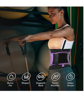 Ceinture de maintien lombaire ajustable en polyester respirant avec fermeture auto-agrippante pour la course, la gym et la récupération post-partum - Product Image 4